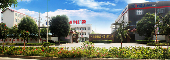 15828772367754.png 20151228034129510.png