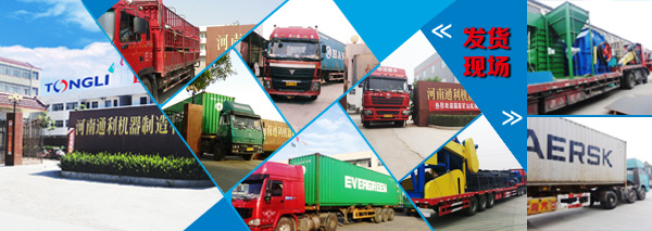 15828773914995.png 20151228034326233.png